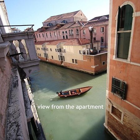 Marco Canal-Views Veneţia Exterior foto